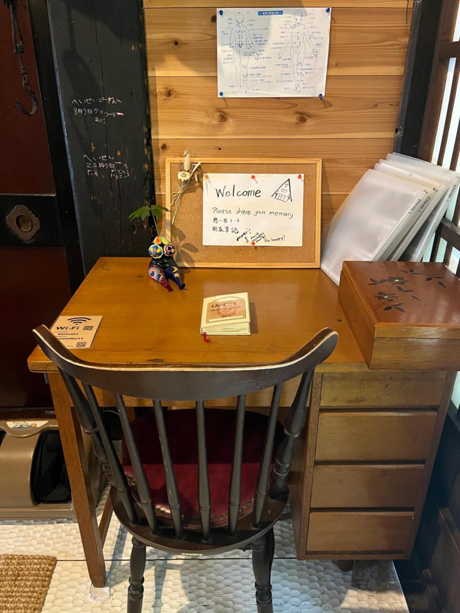 Guesthouse Kazura Nanto Buitenkant foto