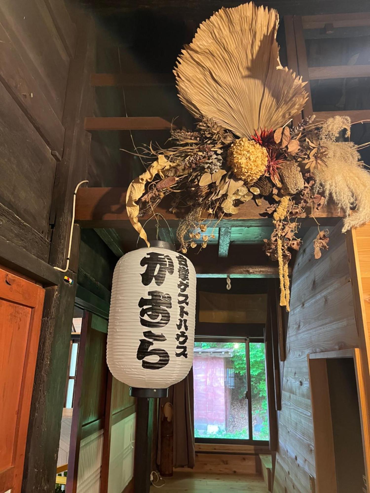 Guesthouse Kazura Nanto Buitenkant foto