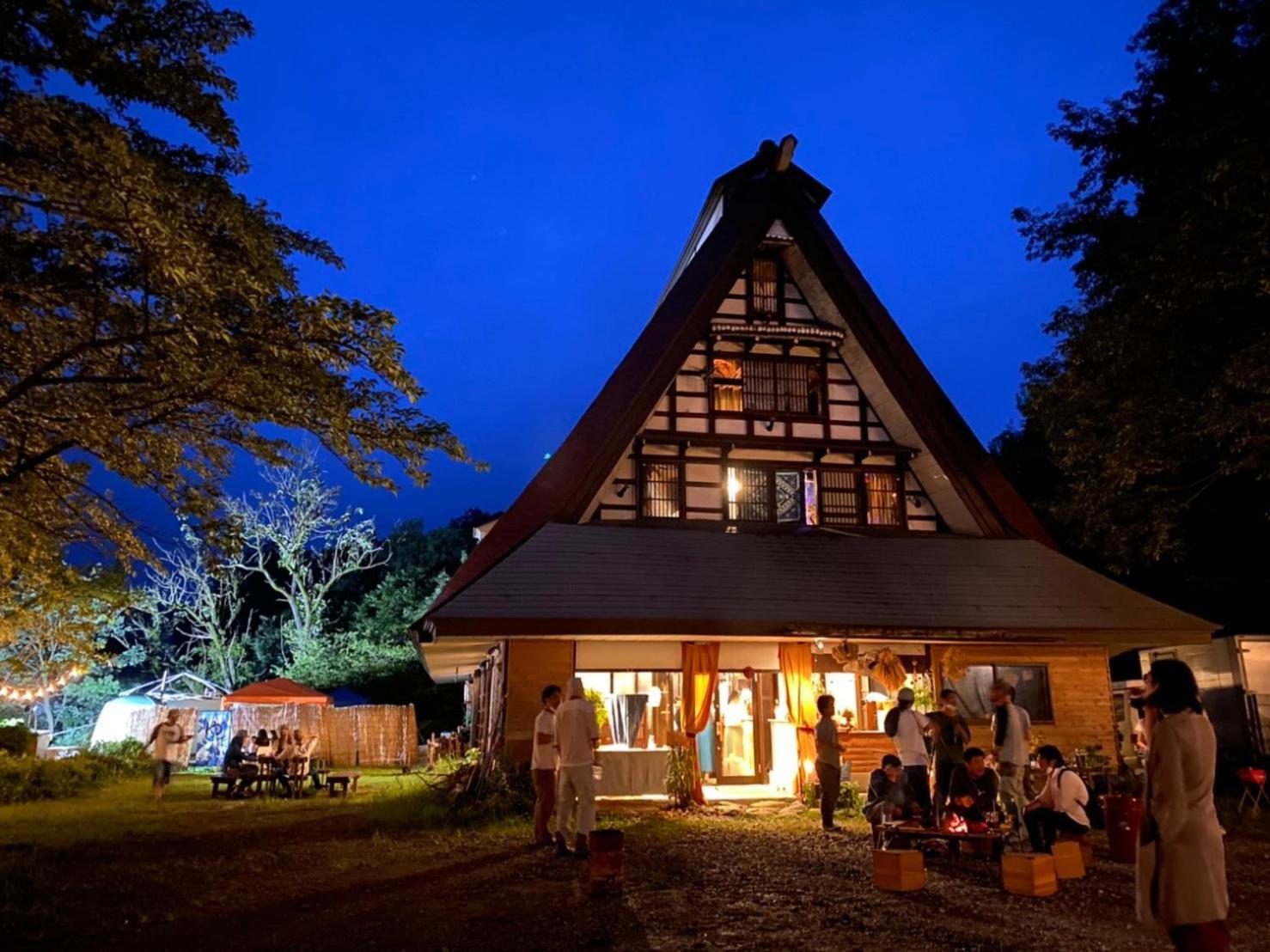 Guesthouse Kazura Nanto Buitenkant foto